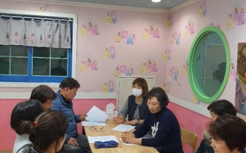 건강채움밑반찬서비스 활동가 간담회(12.10) 이미지